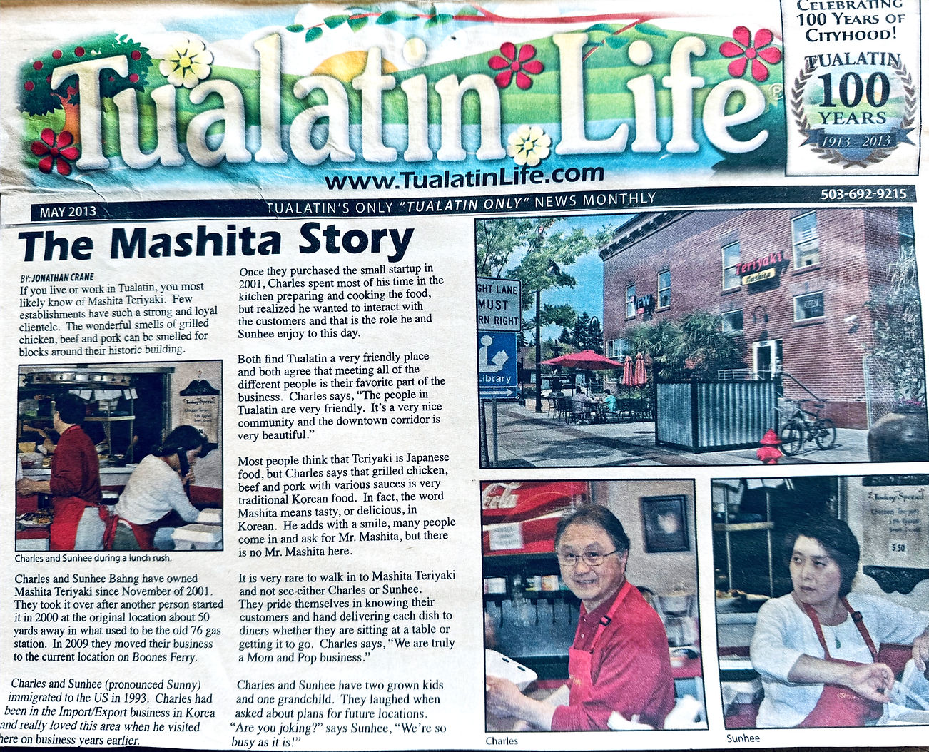 A photo representing the story of Mashita Teriyaki